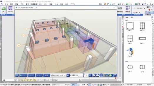 NKYシステムズが開発・販売する設備用BIMソフト「Rebro」の画面