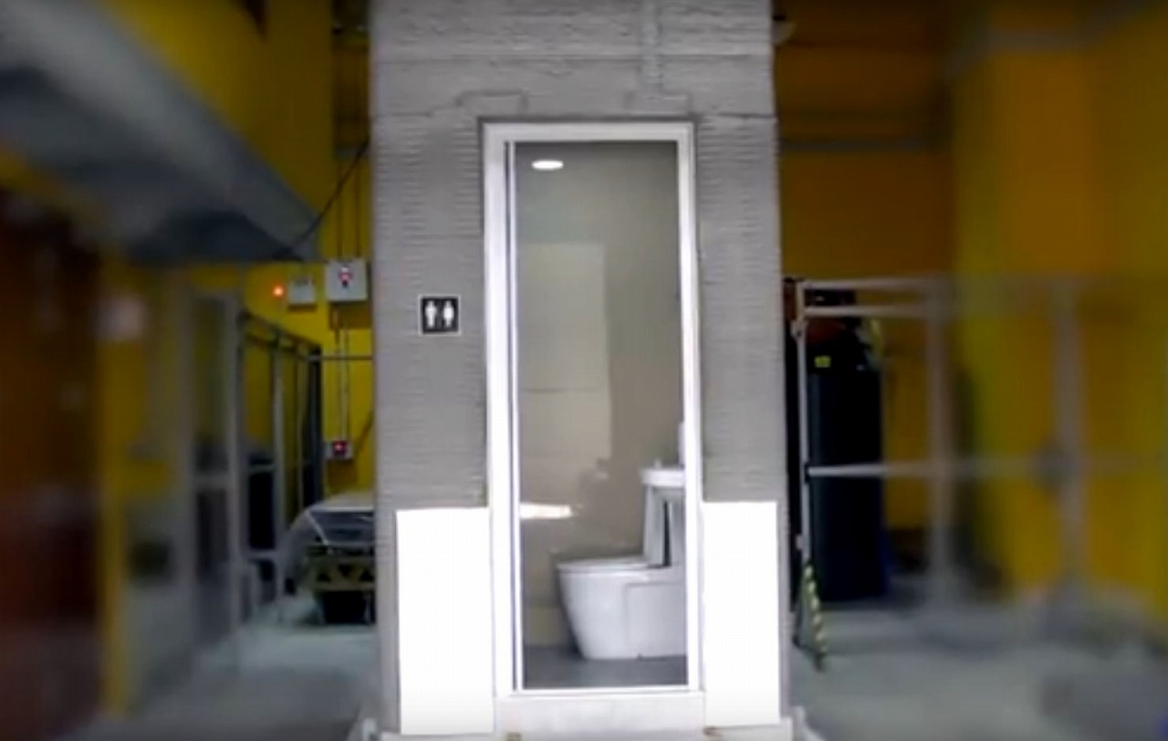 南洋工科大学が作成した“公衆トイレ”の外観