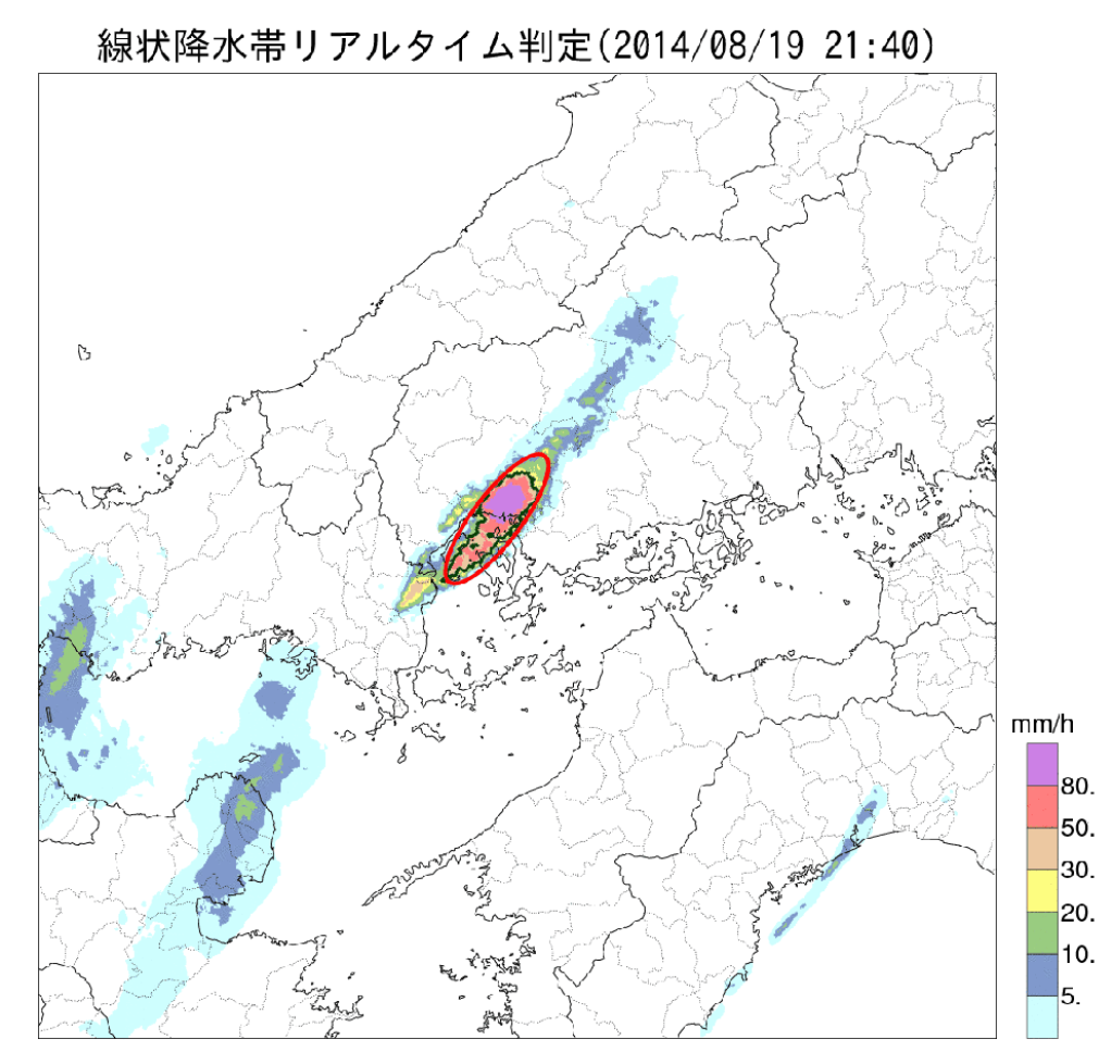 平成26年8月豪雨における線状降水帯の検知の状況動画