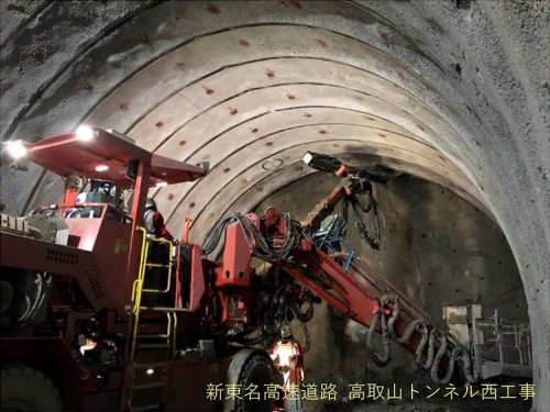 ブラストマスタを導入した新東名高速道路「高取山トンネル西工事」の現場