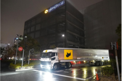 三菱ふそうトラック・バス株式会社　ヤマト運輸の幹線輸送で運転自動化レベル 2＋技術搭載のセミトレ ーラーによる走行実証を実施