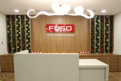 三菱ふそう　インドに新拠点「Fuso Tech Centre India」を開設