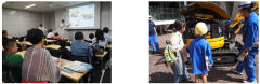 加藤製作所　～小中学生向け理系教育プログラム～ 東京電機大学『D-Sc...