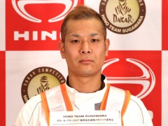日野自動車、ダカール・ラリー2027に参戦