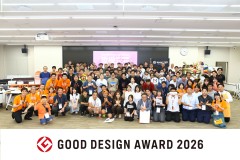 日立建機　重機ファンコミュニティ「重機ファンダム」が「2026年度グ...